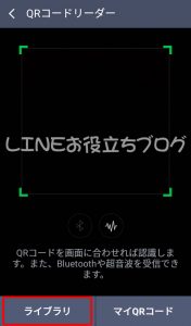 プレ部 | https://prebu.auat.net