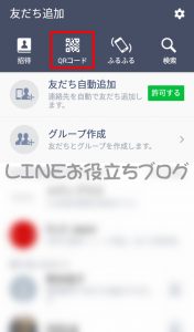 プレ部 | https://prebu.auat.net