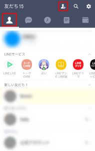 プレ部 | https://prebu.auat.net